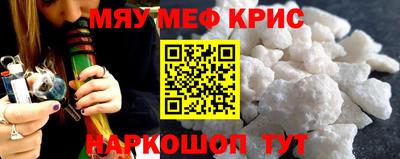 кокаин VHQ Лесосибирск