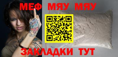 шишки Кулебаки