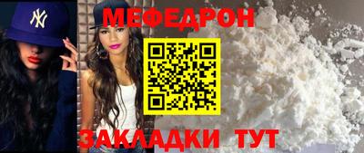 шишки Кулебаки