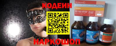 mix Кумертау