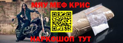 первитин Ликино-Дулёво