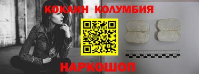 первитин Ликино-Дулёво