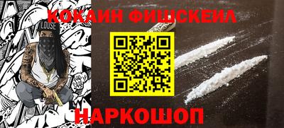 первитин Ликино-Дулёво