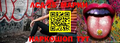 кокаин колумбия Кунгур