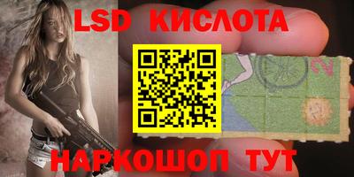 кокаин VHQ Лесосибирск