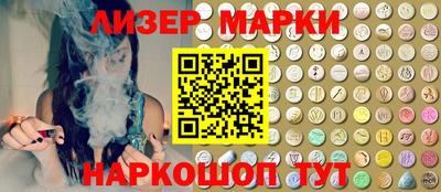 первитин Ликино-Дулёво