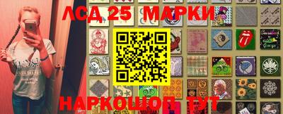 шишки Кулебаки