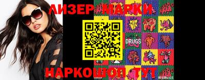mix Кумертау