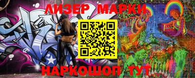 кокаин колумбия Кунгур