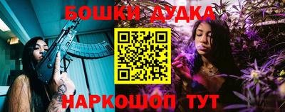 кокаин VHQ Лесосибирск
