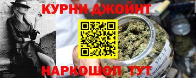 mix Кумертау