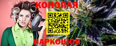кокаин колумбия Кунгур