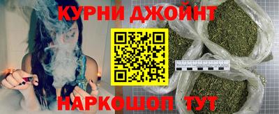 кокаин колумбия Кунгур