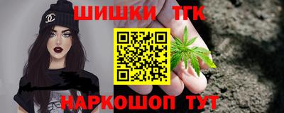 кокаин колумбия Кунгур