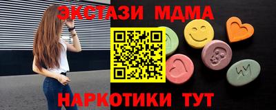 кокаин VHQ Лесосибирск