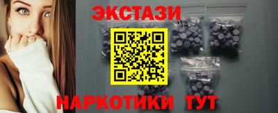 первитин Ликино-Дулёво
