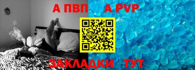 кокаин VHQ Лесосибирск