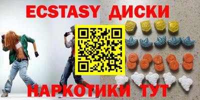 шишки Кулебаки