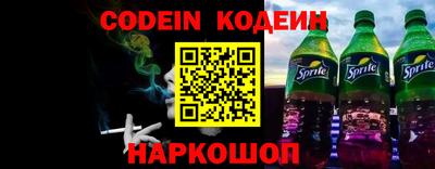 кокаин колумбия Кунгур