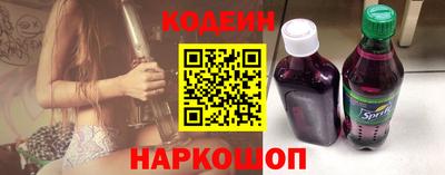mix Кумертау