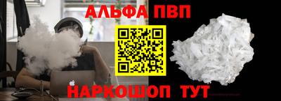 шишки Кулебаки