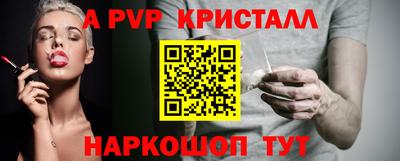 кокаин колумбия Кунгур