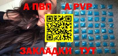 шишки Кулебаки