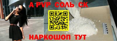 кокаин VHQ Лесосибирск