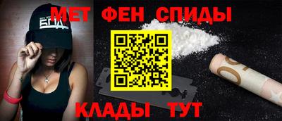 кокаин колумбия Кунгур