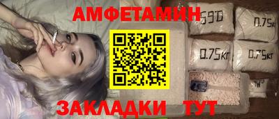 mix Кумертау