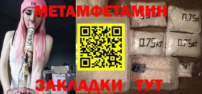 mix Кумертау