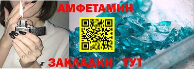 кокаин VHQ Лесосибирск
