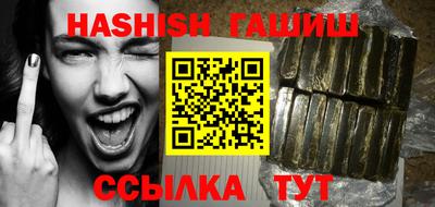 шишки Кулебаки